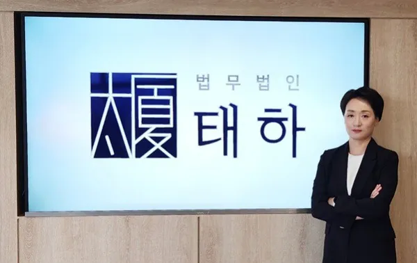 딥페이크 성범죄 급증.jpg