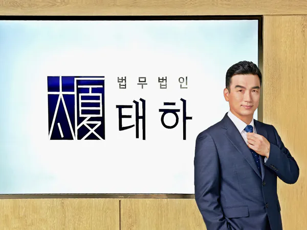 성관계 몰카, 신상 정보공개 대상 .png