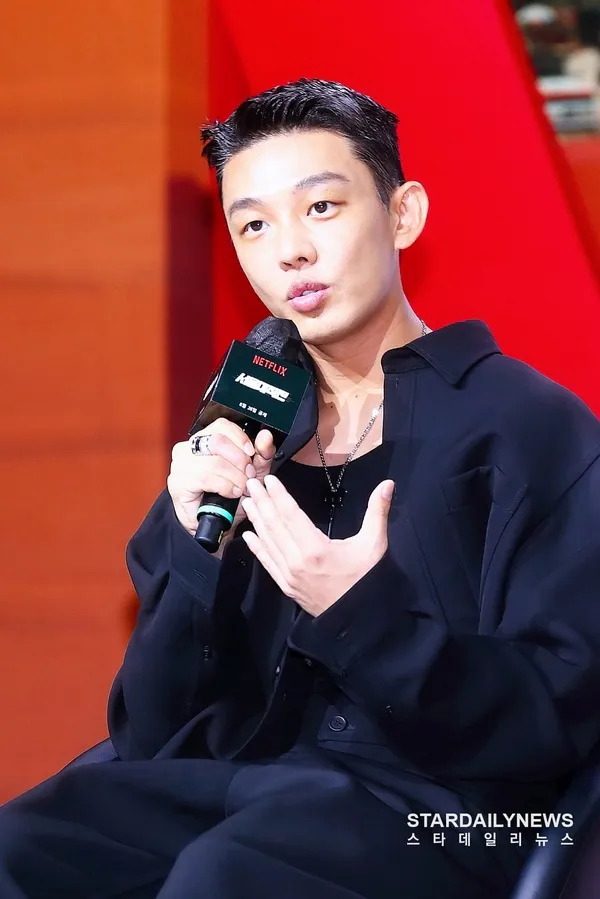 마약)유아인.jpg