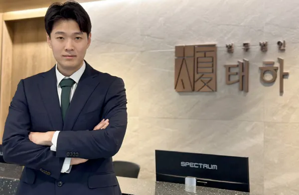 성)미성년자강제추행.png
