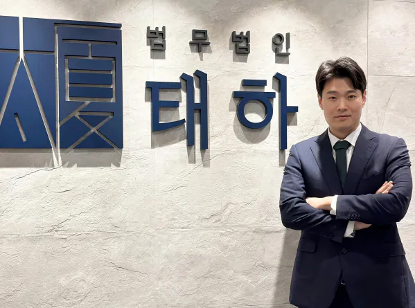 형사)약물운전.png