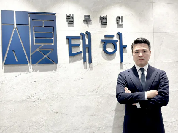마약)유통판매 고의성.png