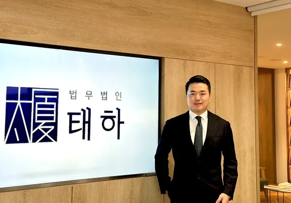 형사)온라인명예훼손.jpg