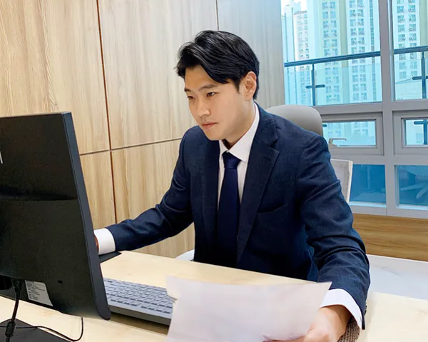 공중밀집장소추행.png