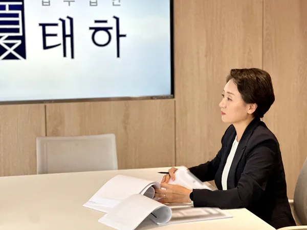 스토킹 범죄 피해png