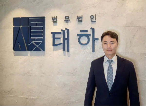 신종 스틱형 마약 밀반입png