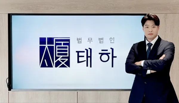 스토킹 범죄, 폭행·살인 등 심각한 범죄.png