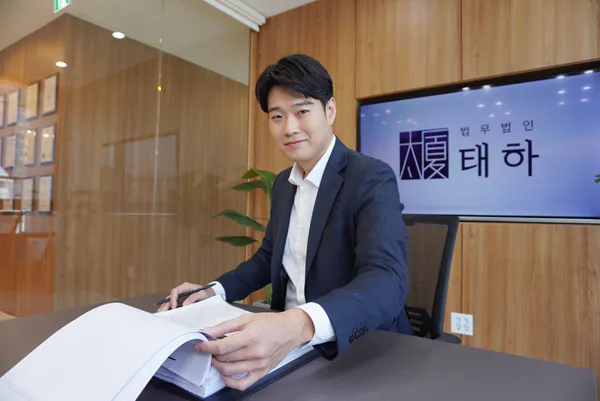 만남어플 미성년자 대상 성범죄png