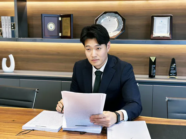 공중밀집장소추행.png