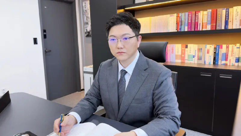 법무법인태하박정호변호사