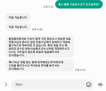 후기 이미지